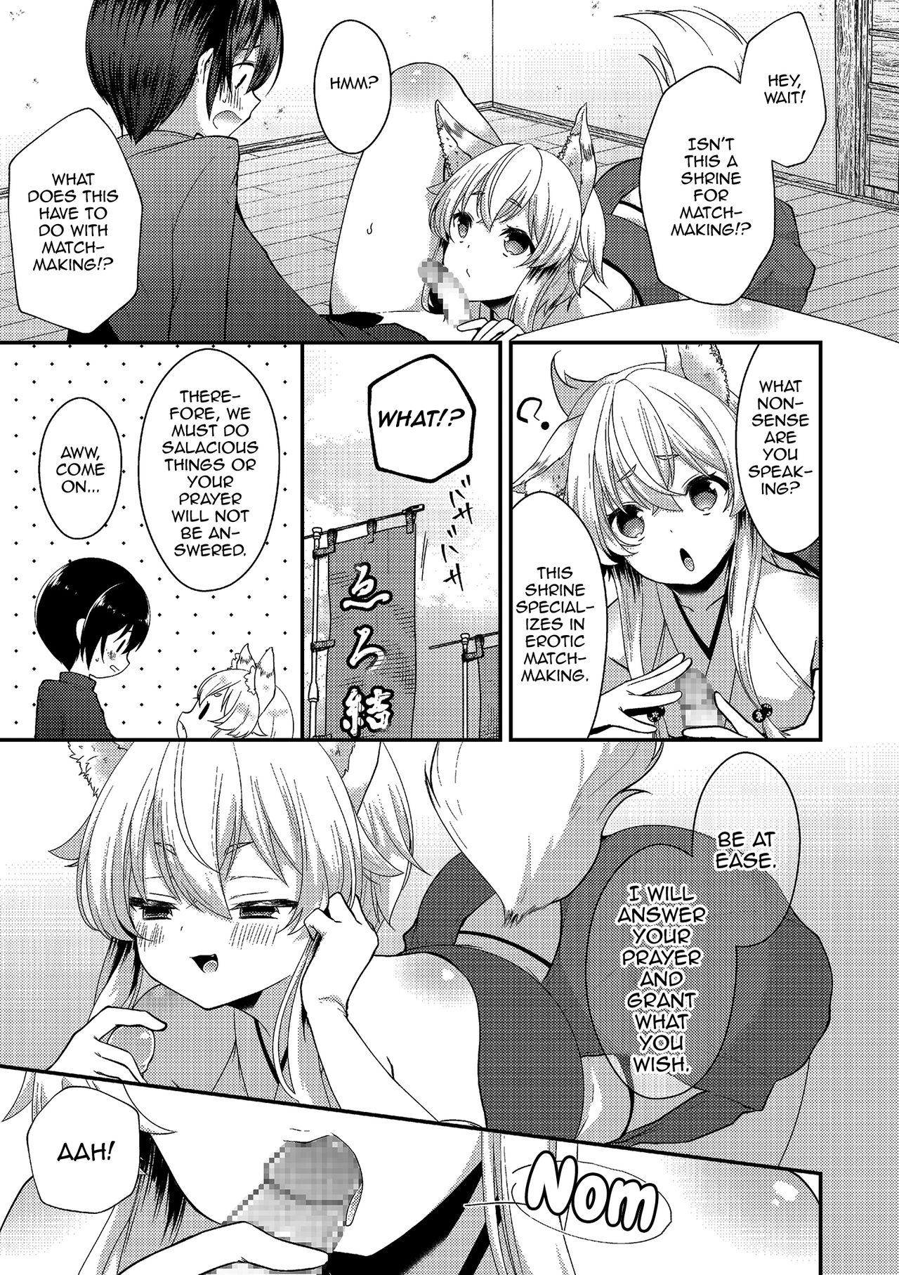 Okitsune-sama ni Yokubari Kigan page 5 full