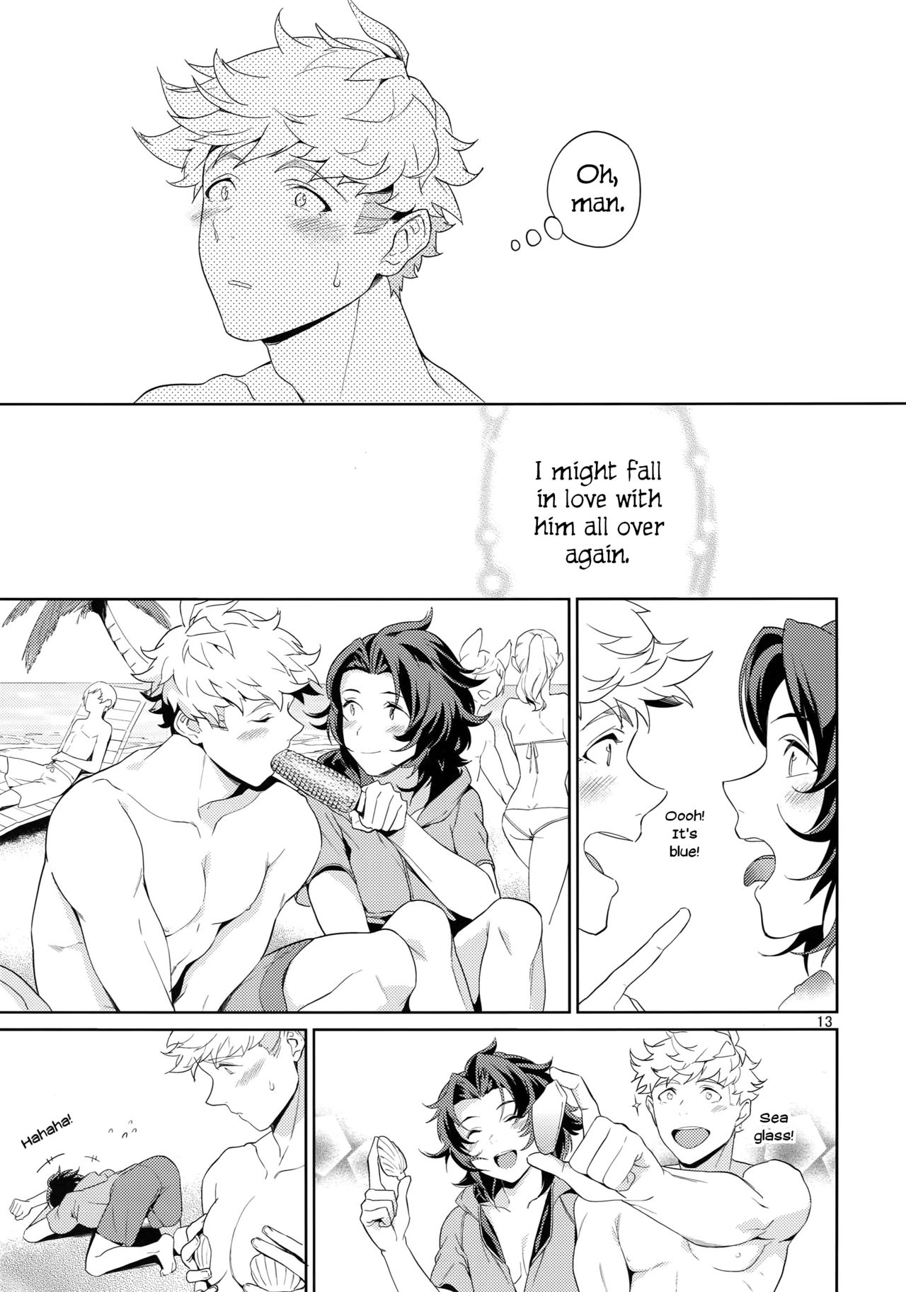 Rakuen Touhikou | Escape to Paradise page 12 full