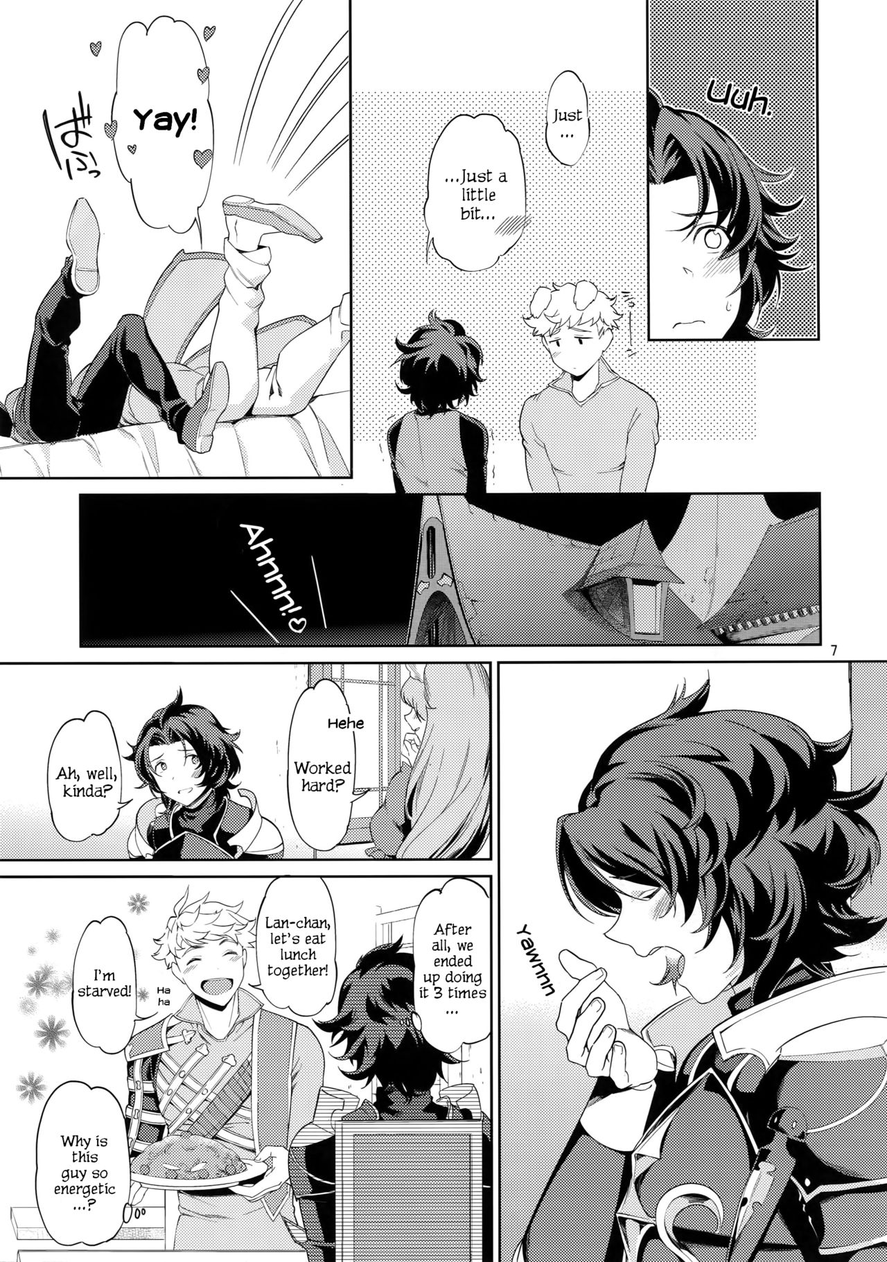Rakuen Touhikou | Escape to Paradise page 6 full