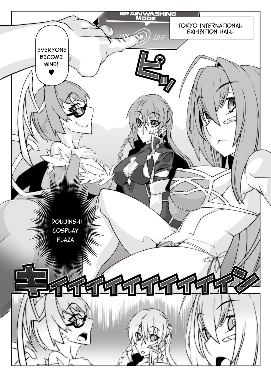 Mind Control Girl 10 page 11 full