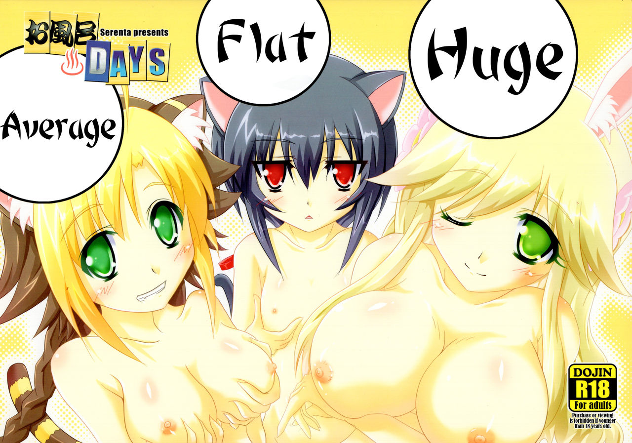 Ofuro DAYS | Bath DAYS page 2 full