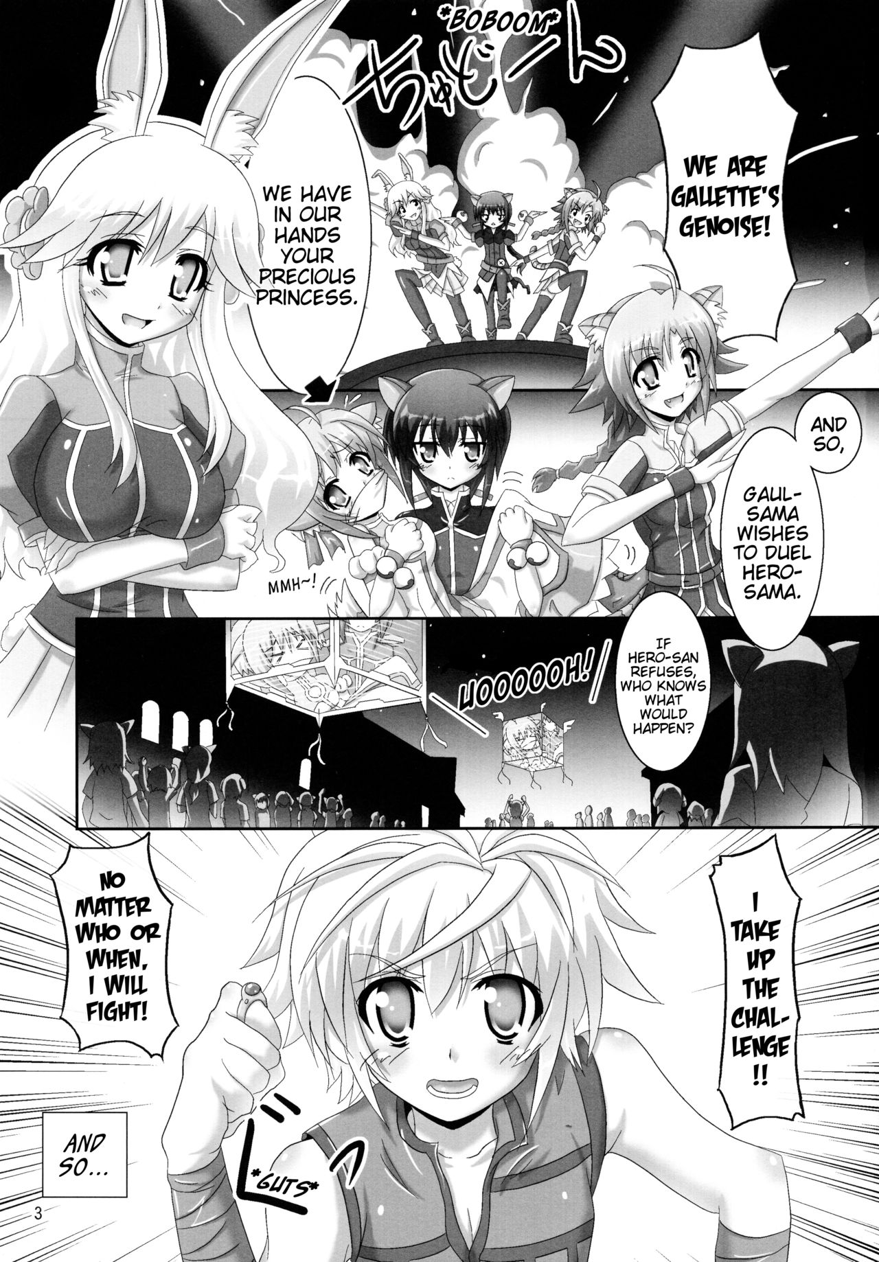 Ofuro DAYS | Bath DAYS page 3 full