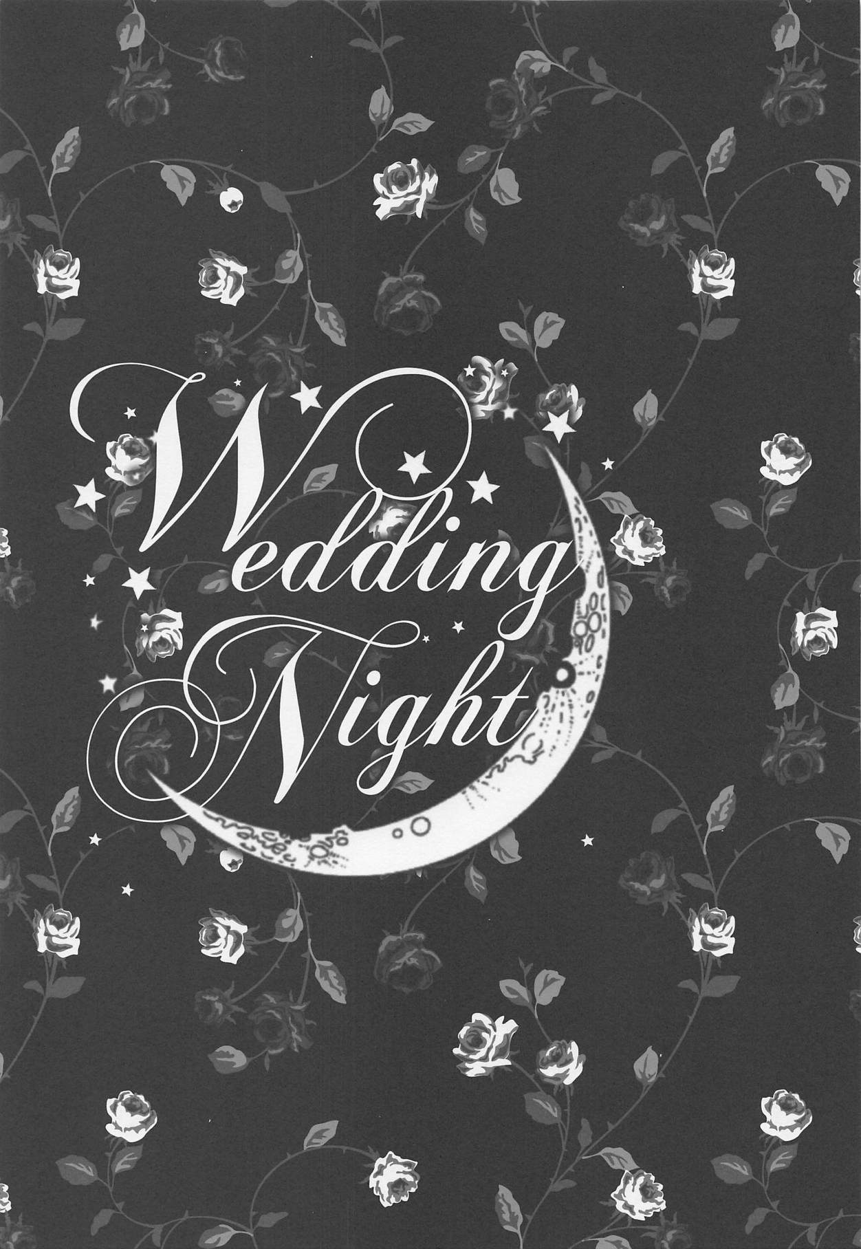 Wedding Night page 2 full