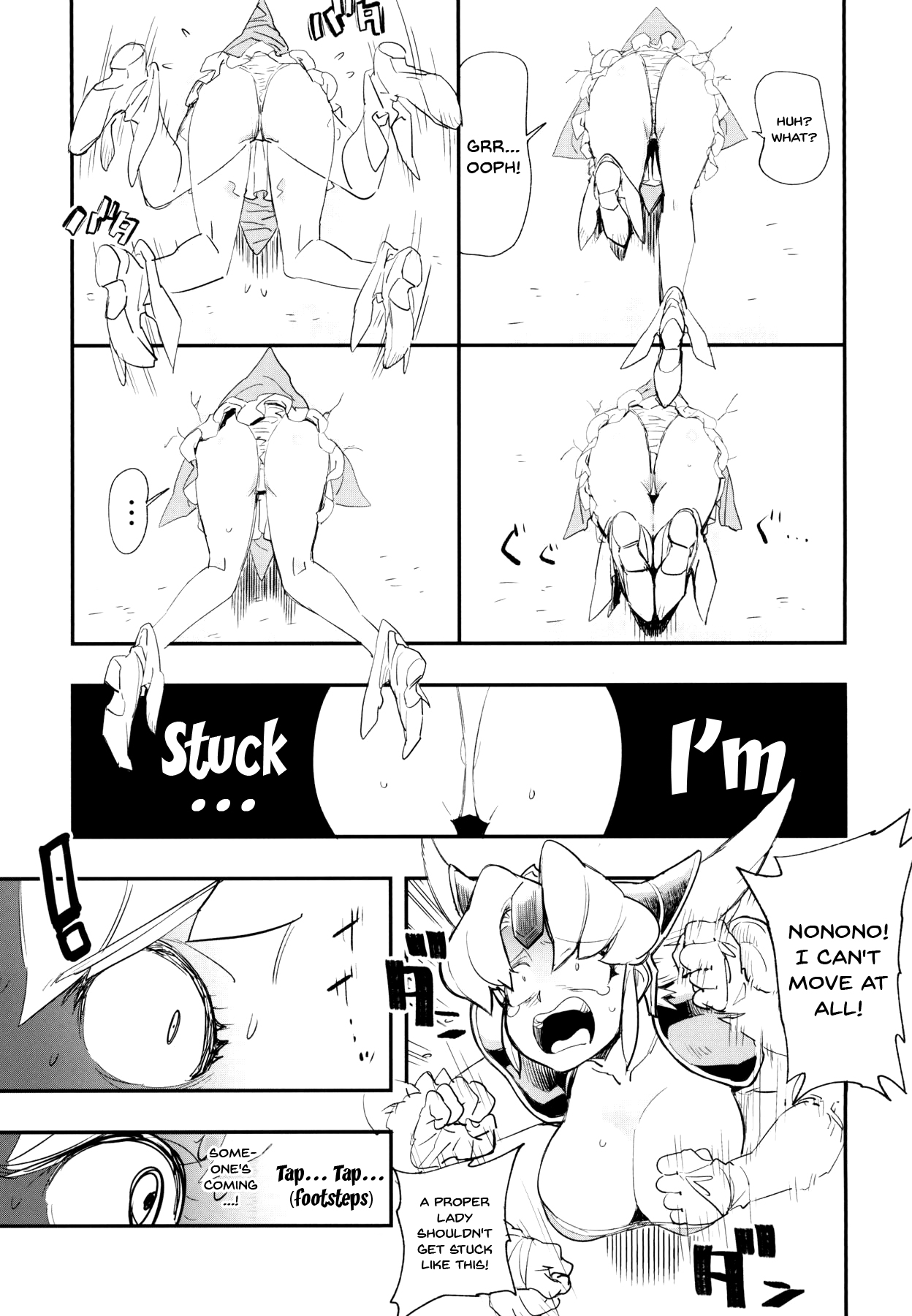 PRISON WALL page 8 full