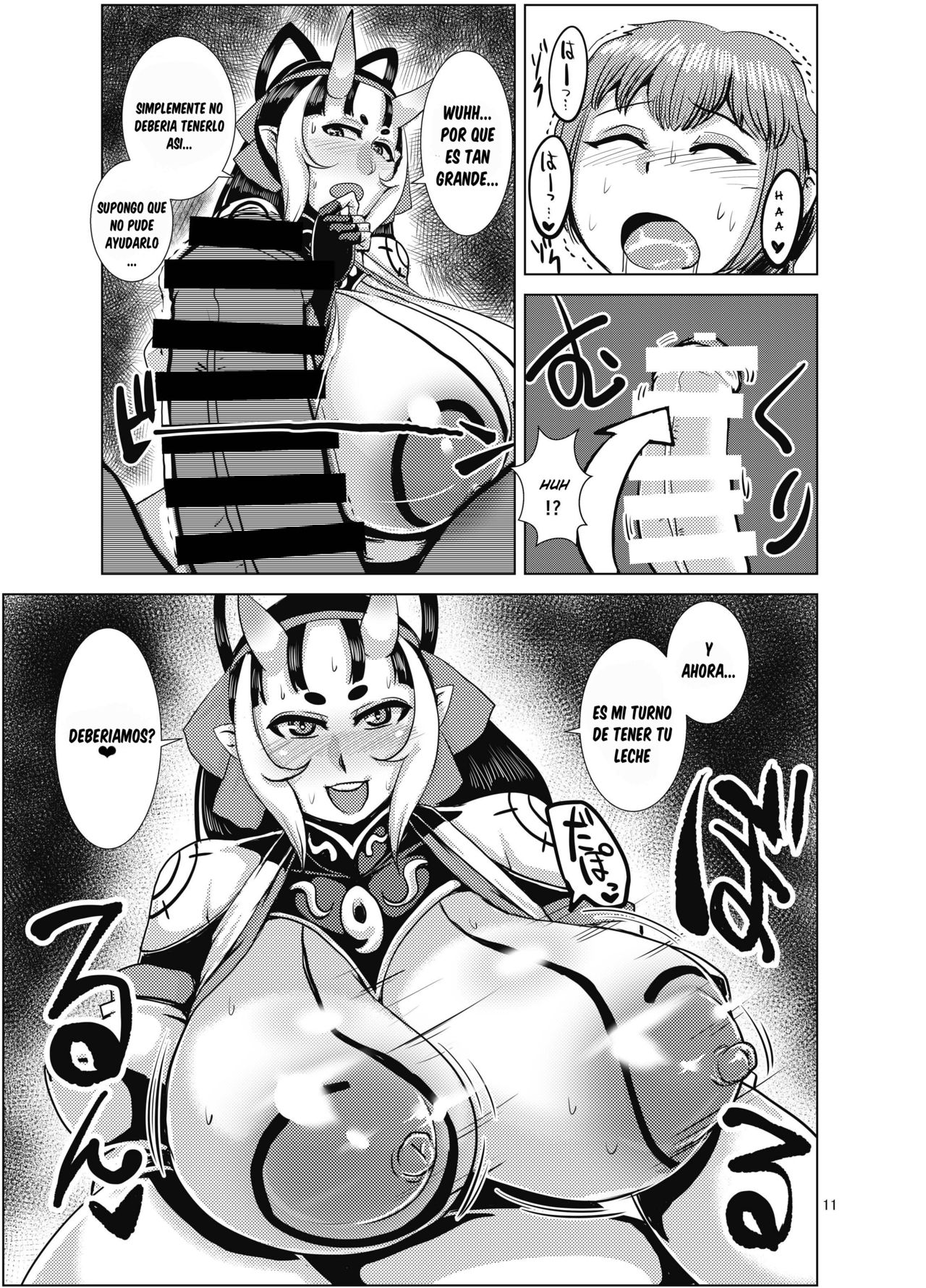 Ibun Himikaden Kienzoushi page 11 full