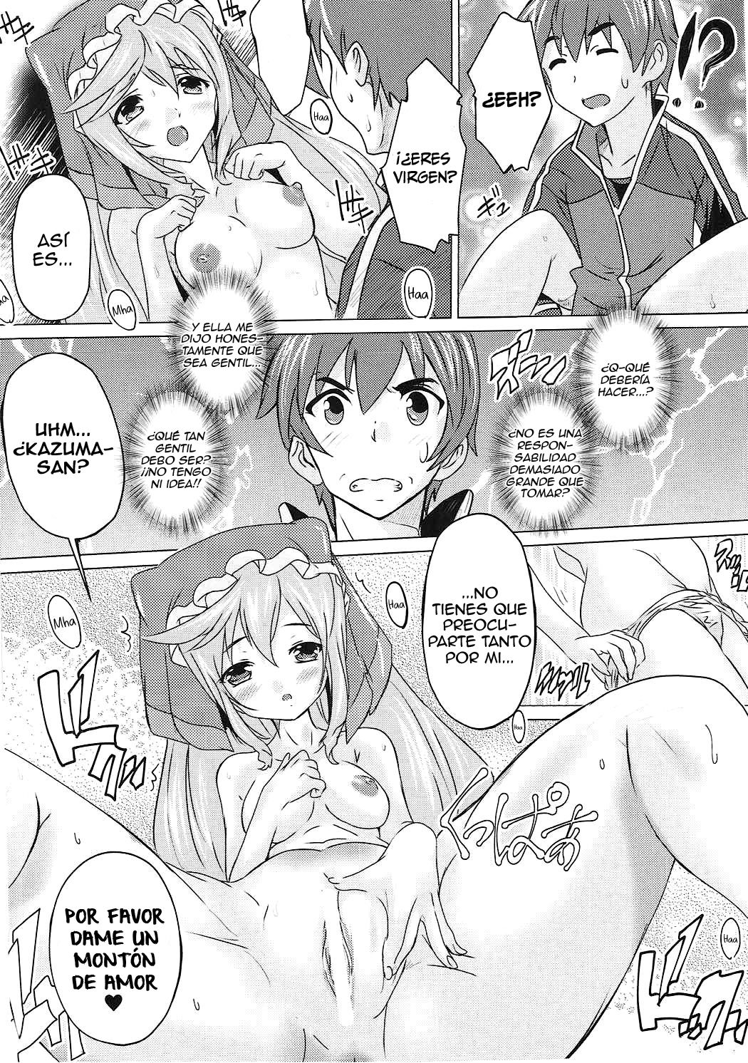 Kono Subarashii Megami to Syukufuku o! page 11 full