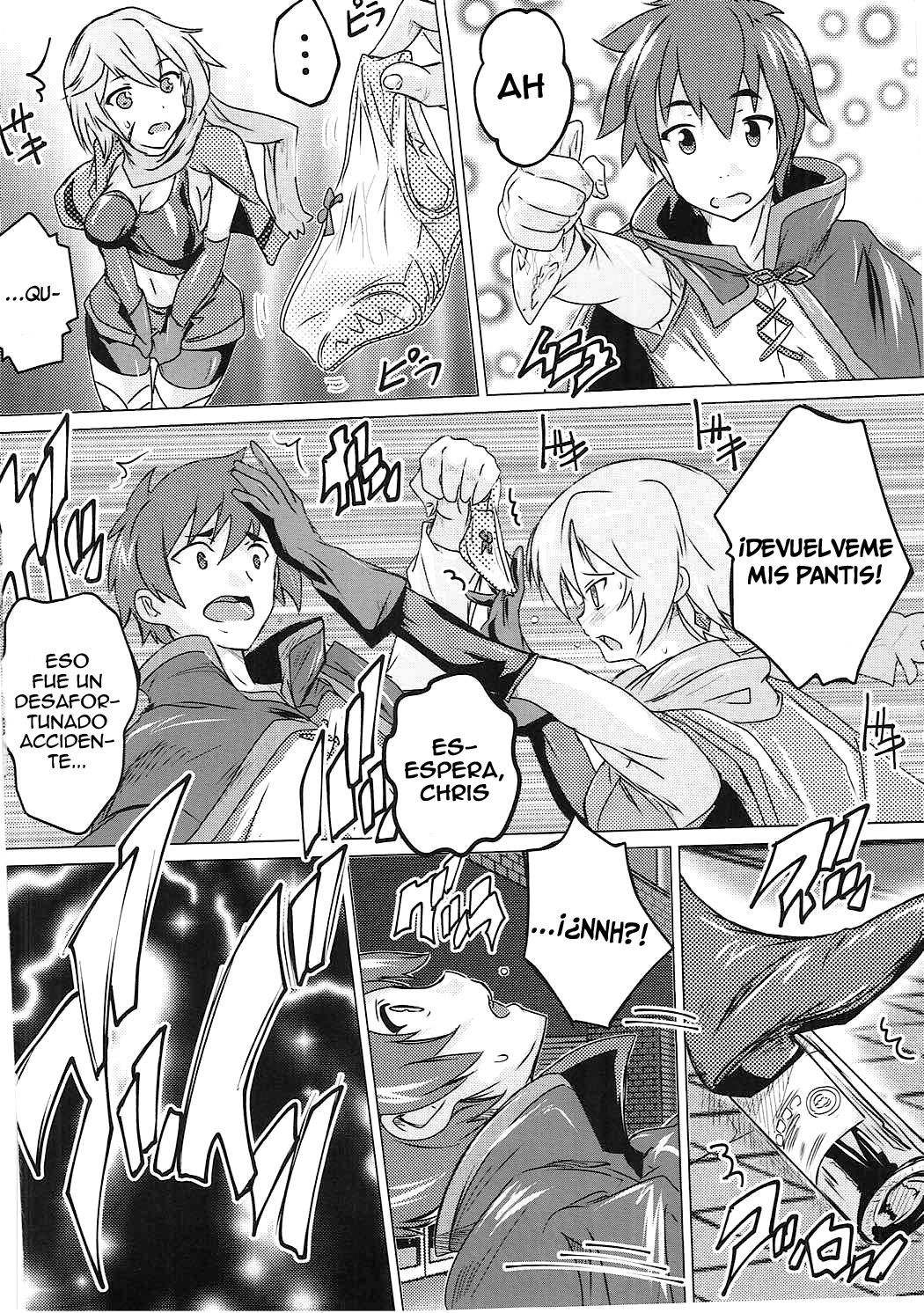 Kono Subarashii Megami to Syukufuku o! page 3 full
