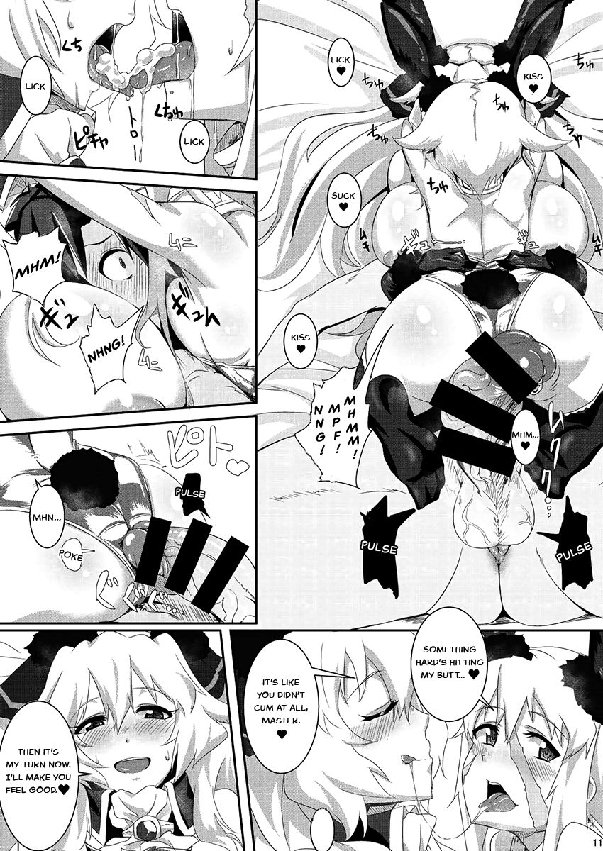 Chaldean Free Bird page 10 full