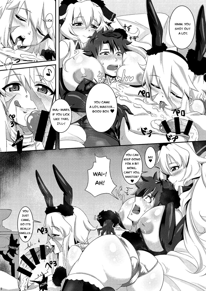 Chaldean Free Bird page 7 full