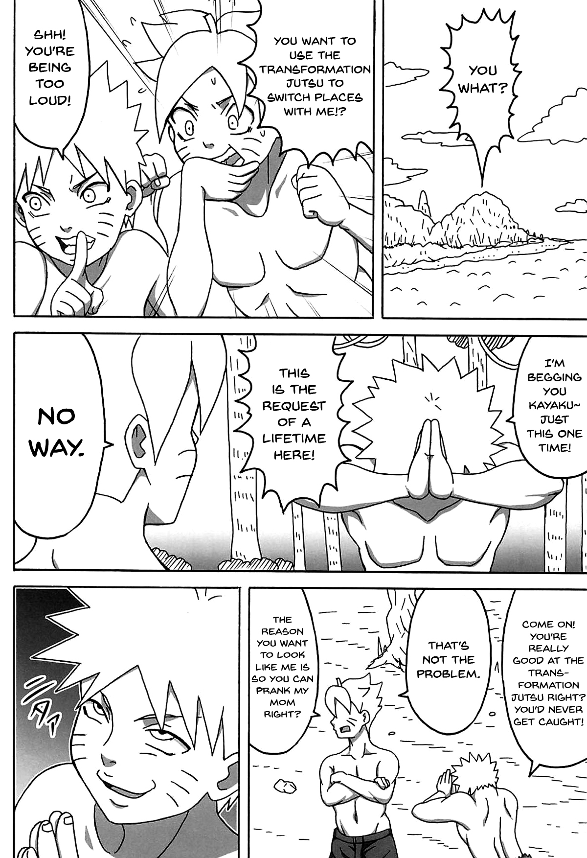 Jungle GT page 7 full