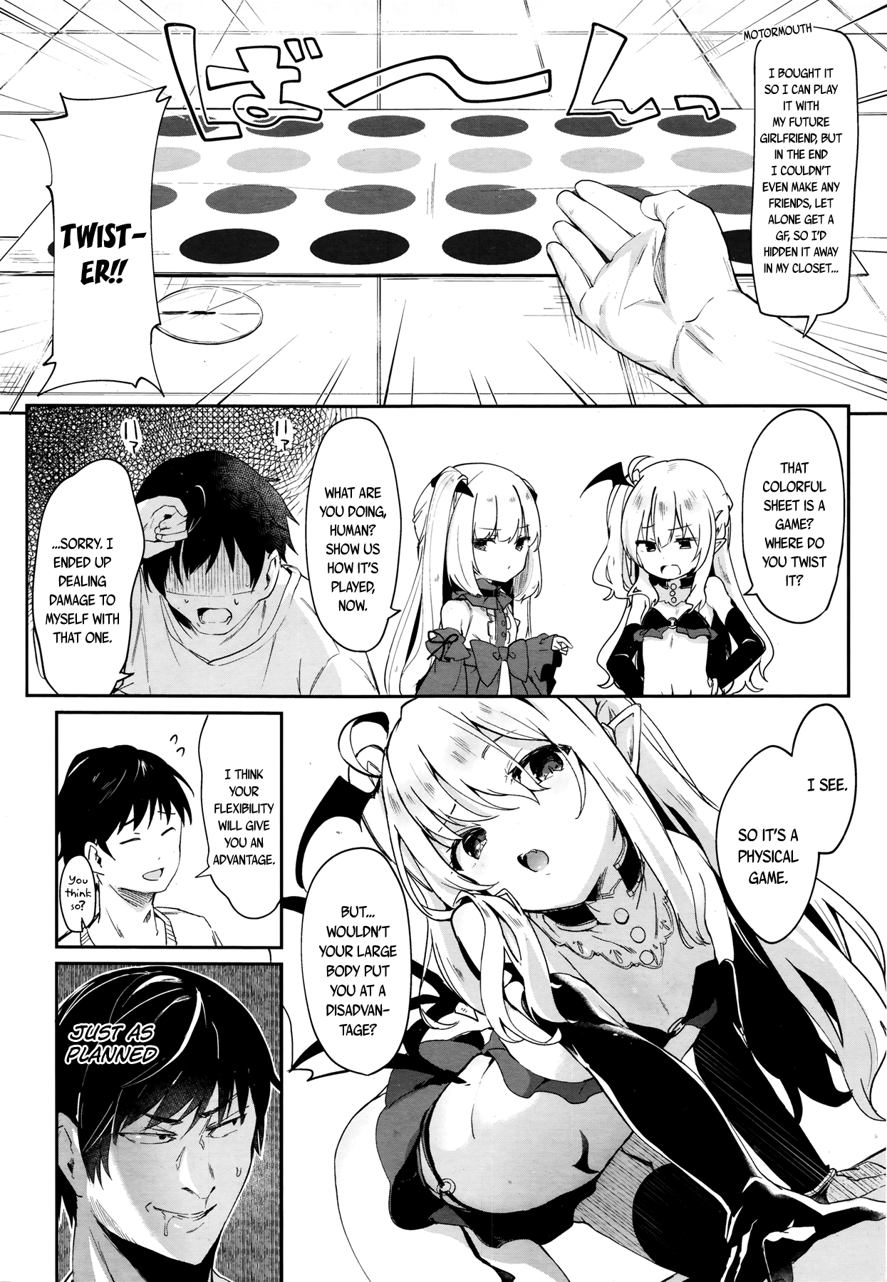 Charms Party - Chuu Chuu Drain 4- page 4 full