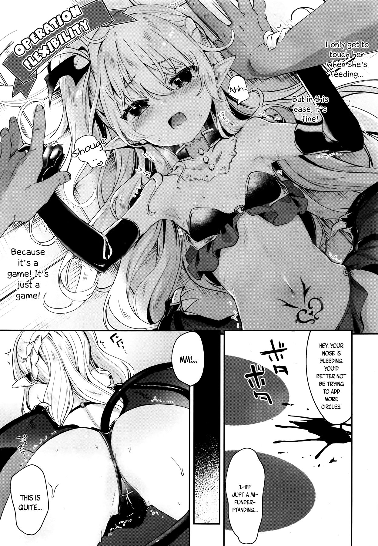 Charms Party - Chuu Chuu Drain 4- page 5 full