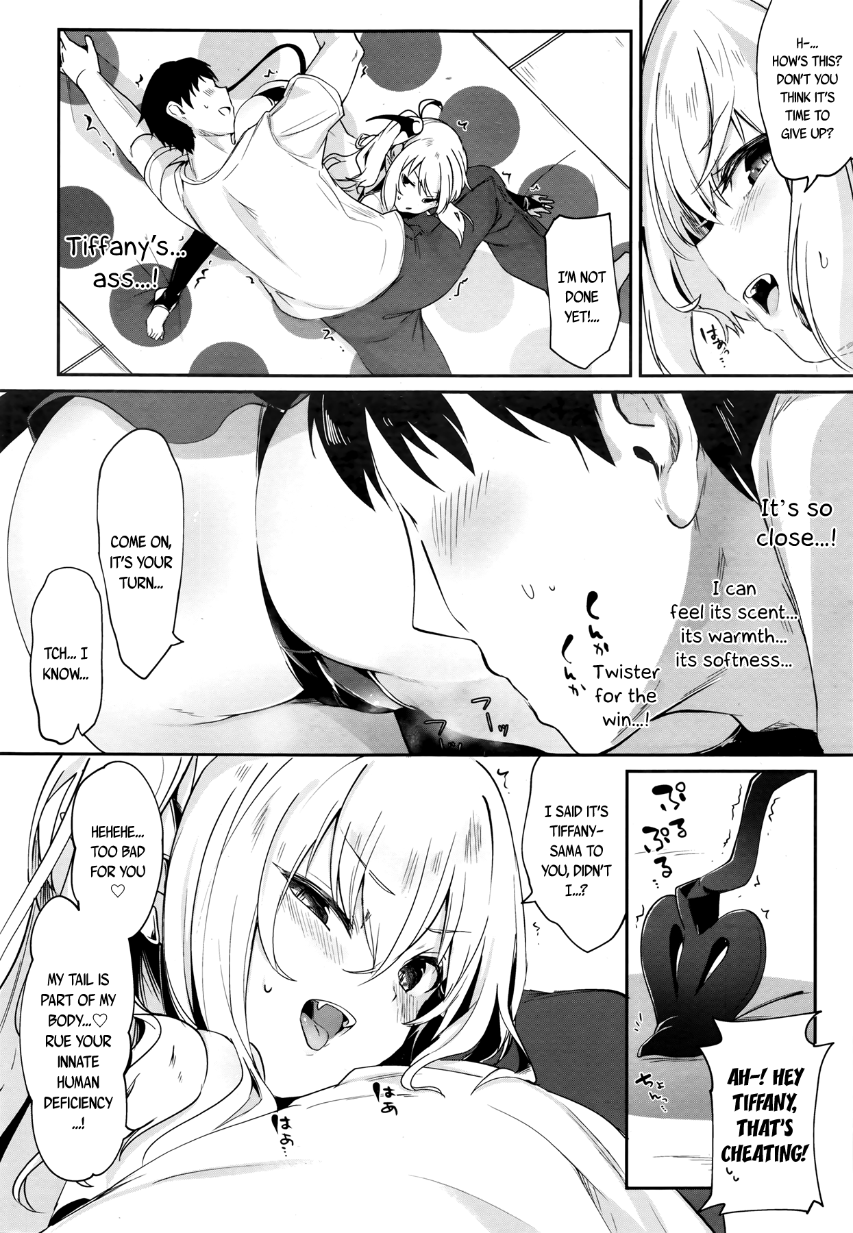 Charms Party - Chuu Chuu Drain 4- page 6 full
