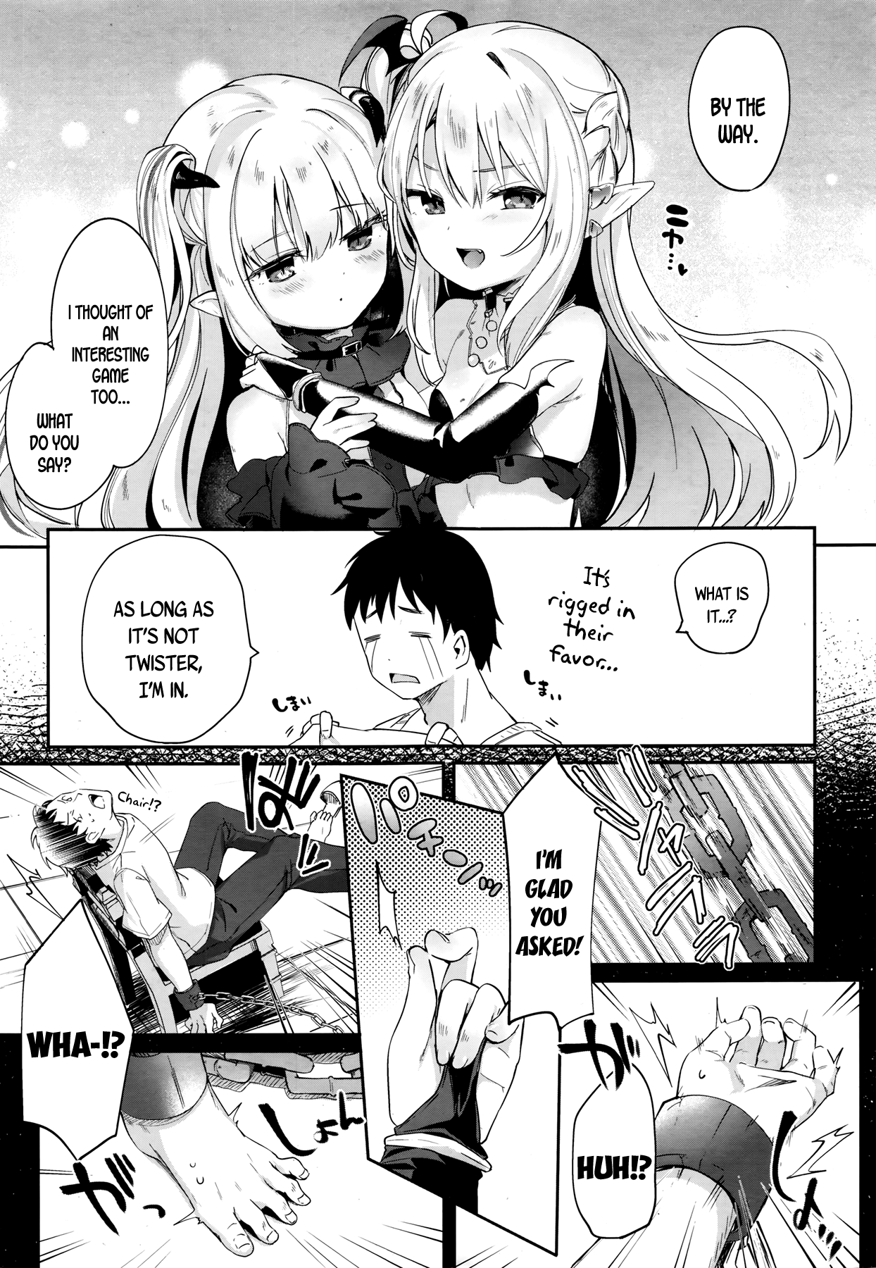 Charms Party - Chuu Chuu Drain 4- page 9 full