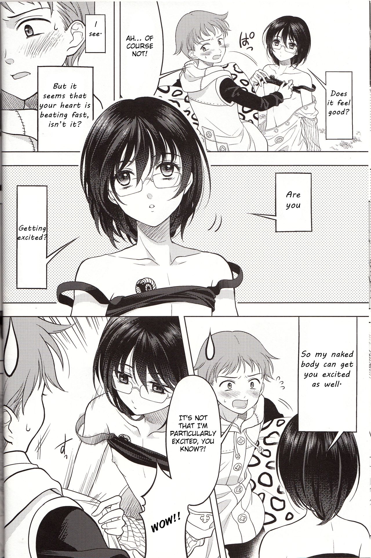 Shikiyoku, Tsumibukashi - Lust is sinful page 10 full