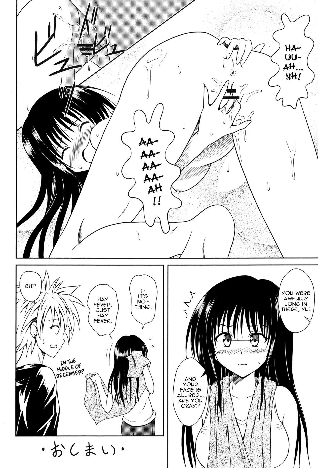 Hay fever page 10 full