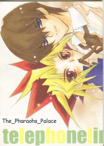 (SUPER12) [Rapan (Himuro Shizuku)] Telephone Line Redial (Yu-Gi-Oh!) [English] cover