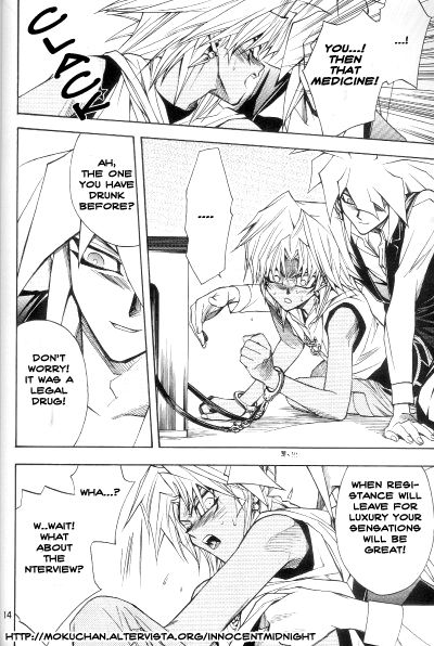 Mayonaka wa Junketsu page 11 full