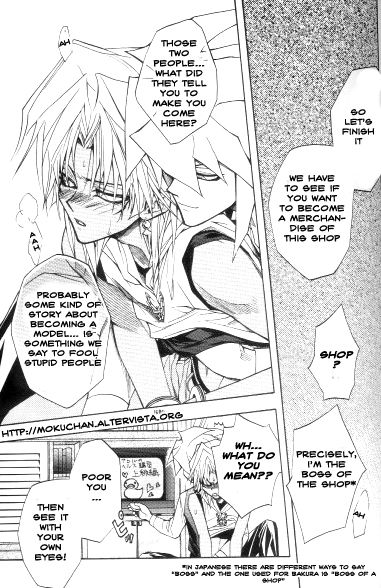 Mayonaka wa Junketsu page 12 full