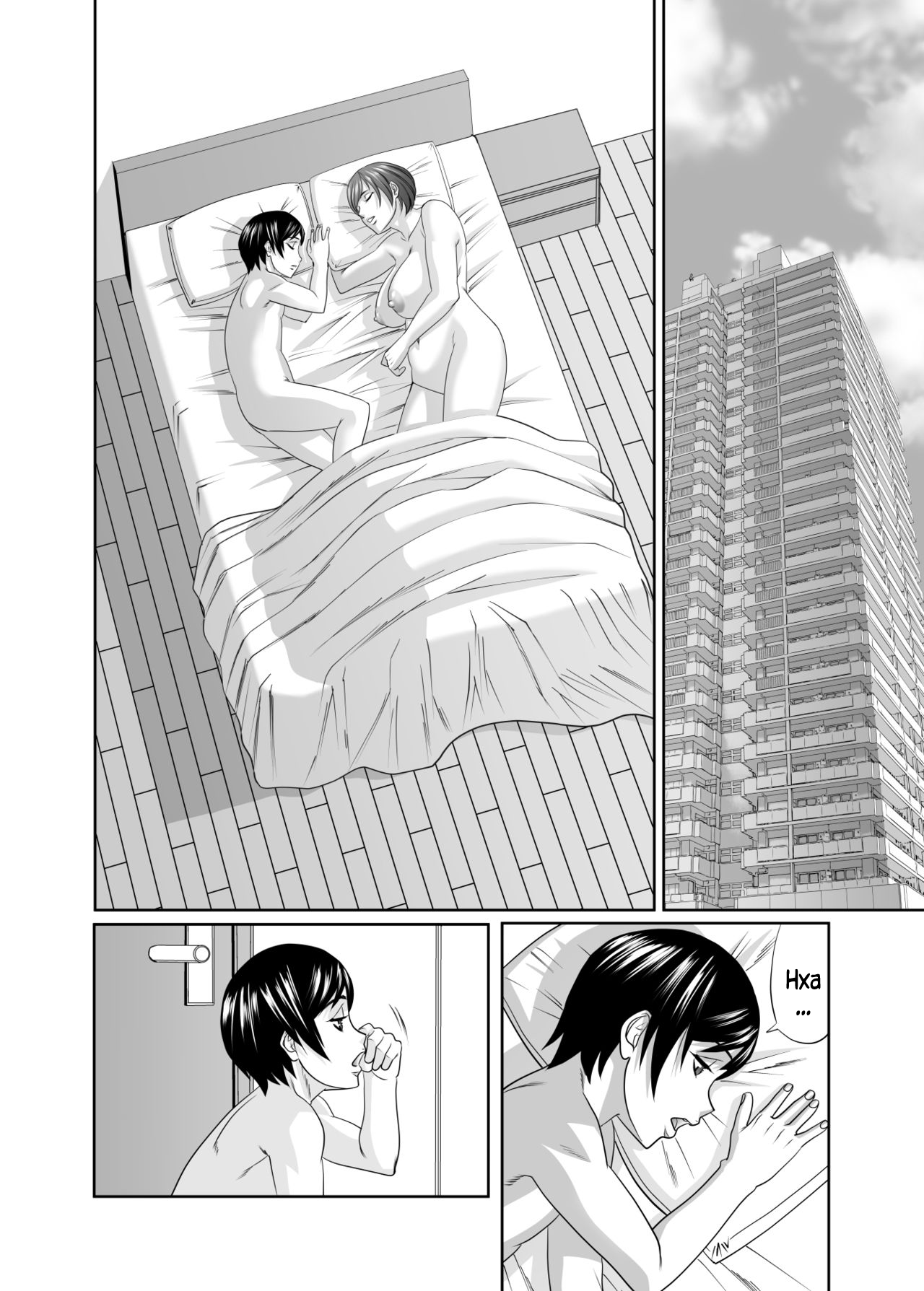 Mama ni Seishi Ippai Choudai, Chuuhen | Мама сын свободного и масса времени! page 2 full