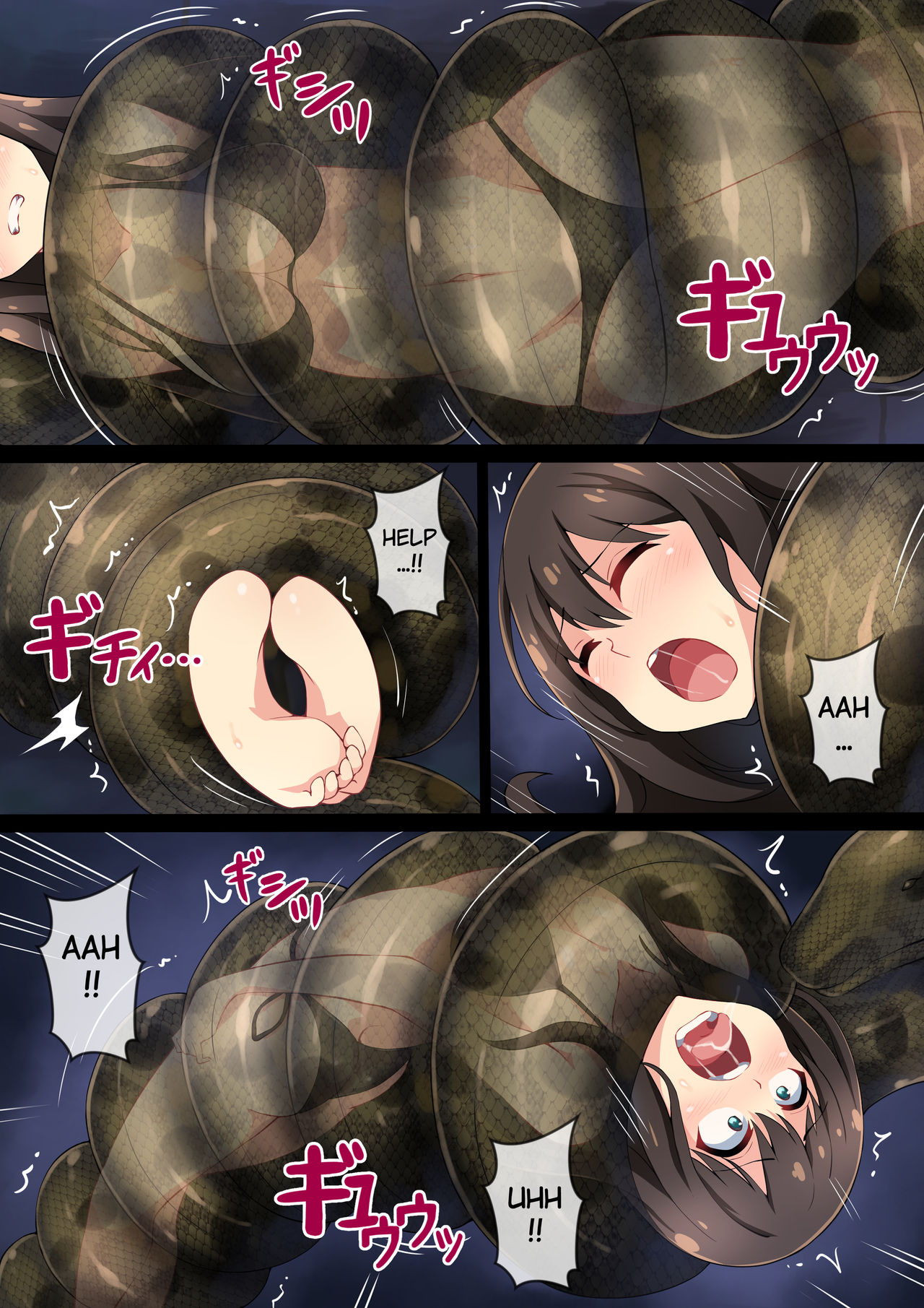 Hell Of Tentacles page 12 full