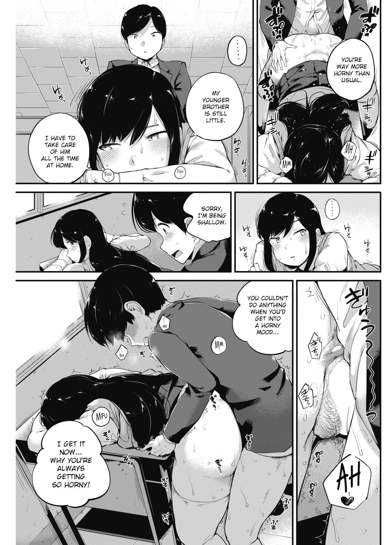 Yuuhi Kage page 11 full
