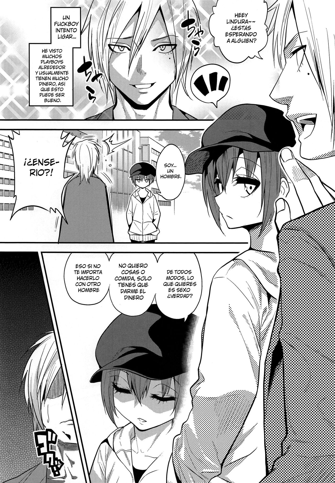 Kimeseku ni Maketa Shounen BEFORE page 12 full