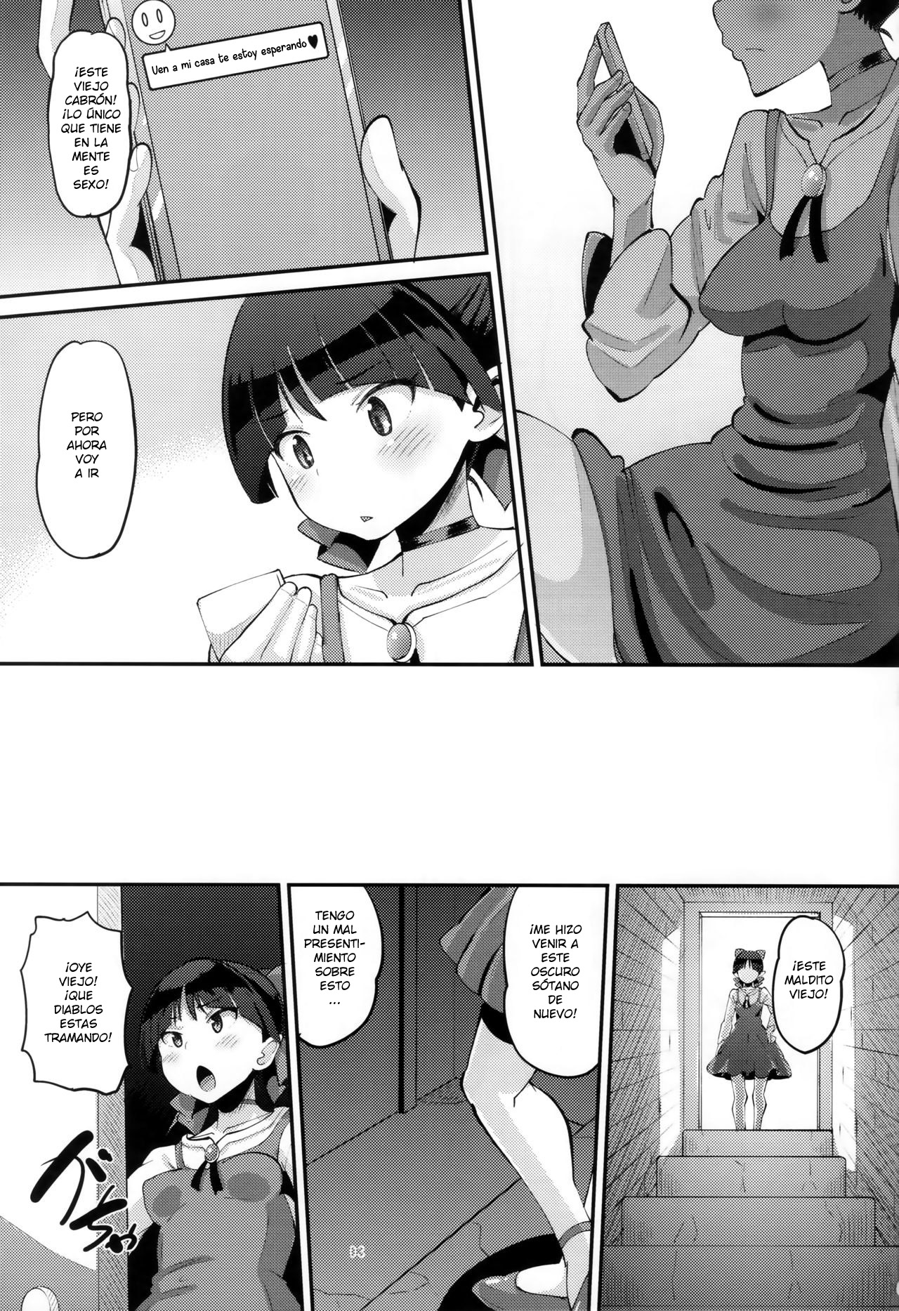 Choroi yo Neko Nee-san page 2 full