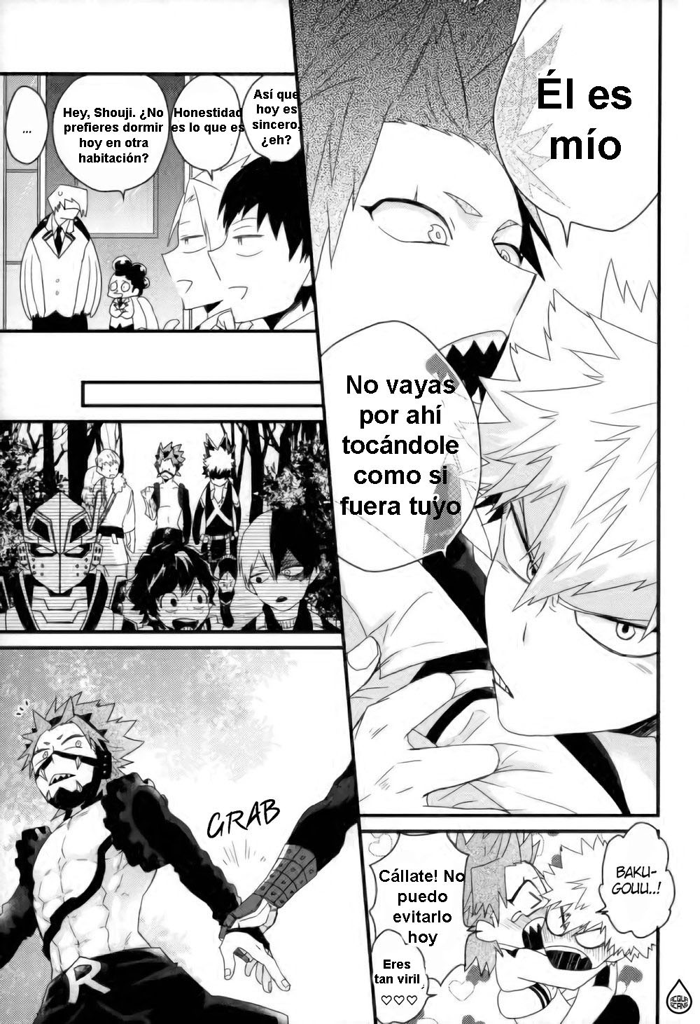 Daisuki Nante Kyou Shika Iwa nee page 11 full