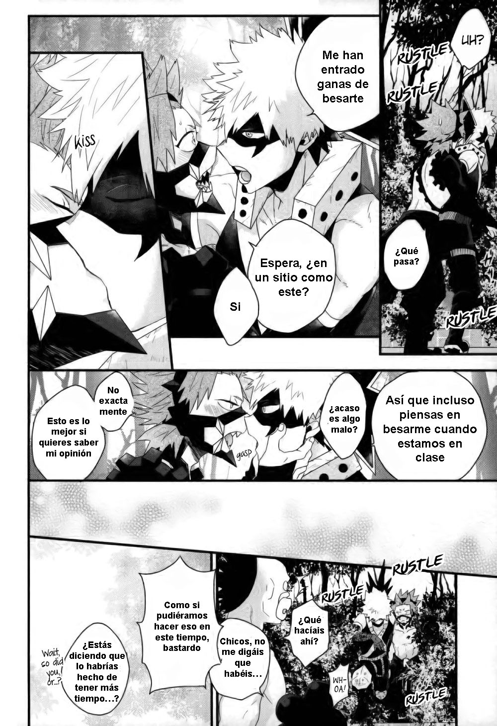 Daisuki Nante Kyou Shika Iwa nee page 12 full