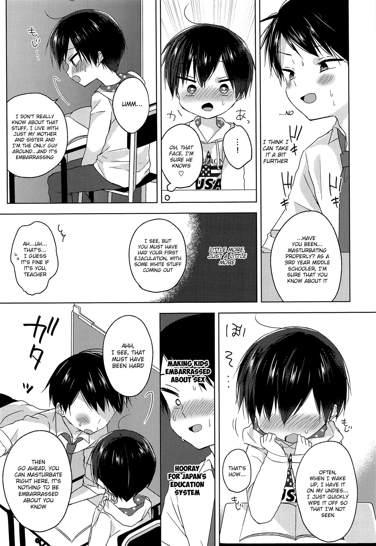 Sensei, korekara mo issho ni | Teacher, We’ll be Together from Now on Too page 12 full