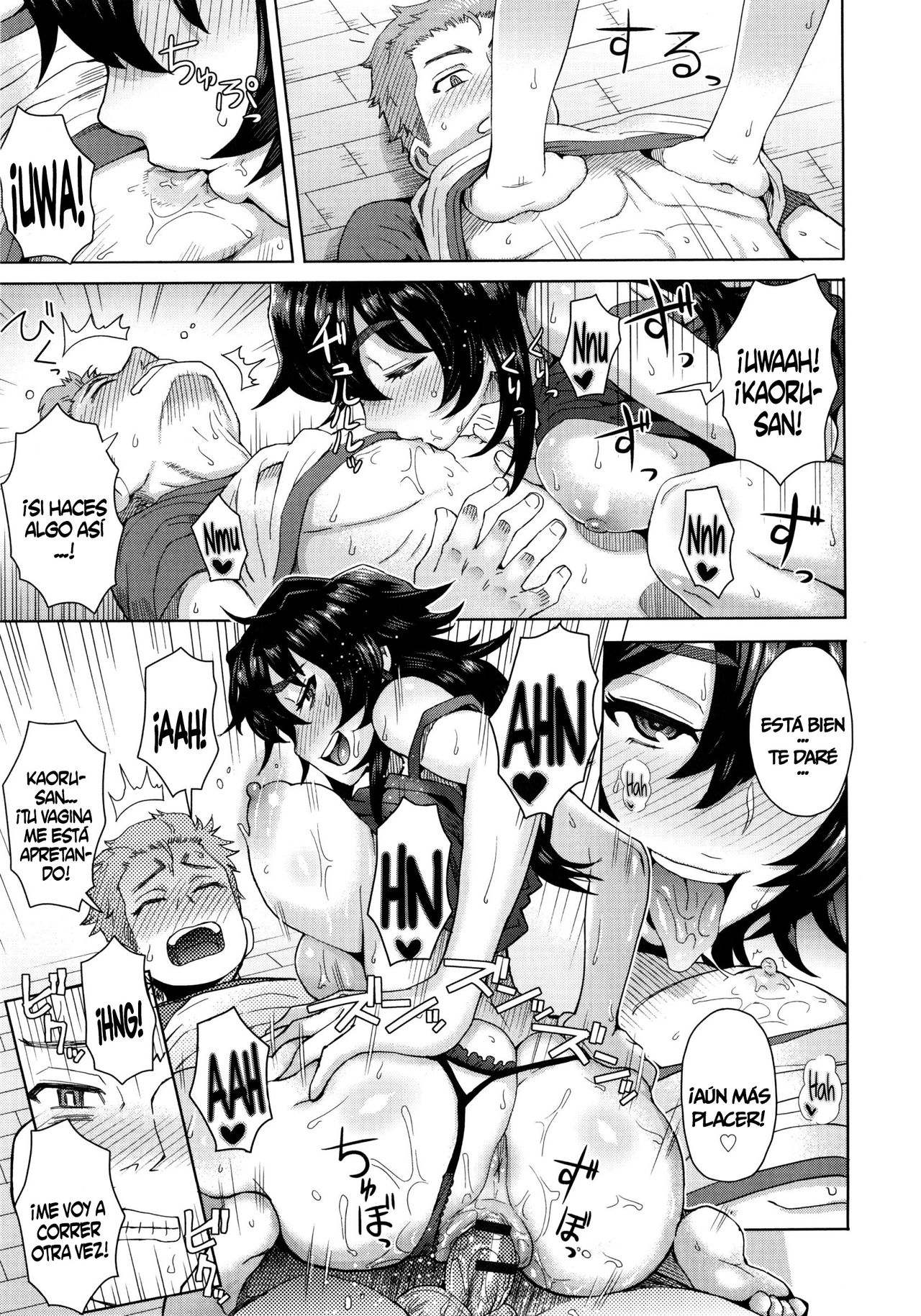 Tonari no Onee-san no Hikkoshi Jijou page 11 full