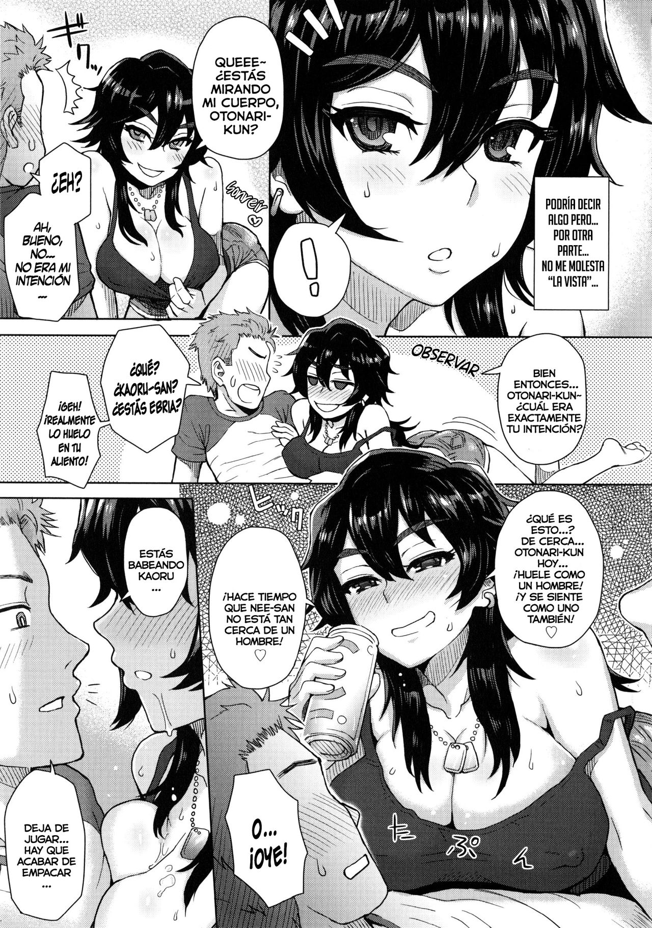 Tonari no Onee-san no Hikkoshi Jijou page 3 full