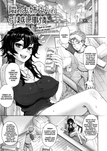 [Itou Eight] Tonari no Onee-san no Hikkoshi Jijou (MILK DIP) [Spanish] [NTINFS] cover