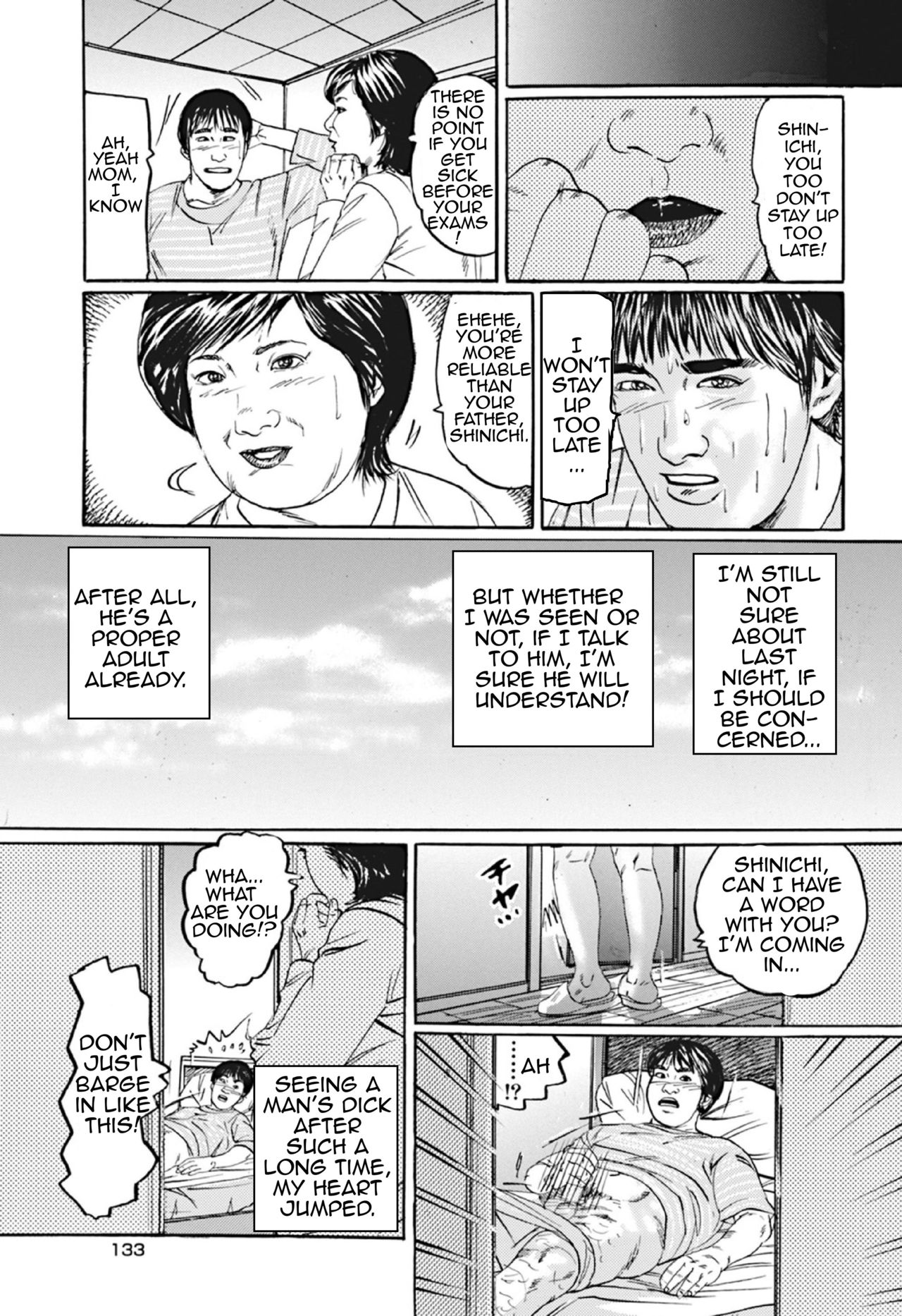 Jukujo Hinako no Seiteki Seikatsu | Mature Woman Hinako's Sex Life page 7 full