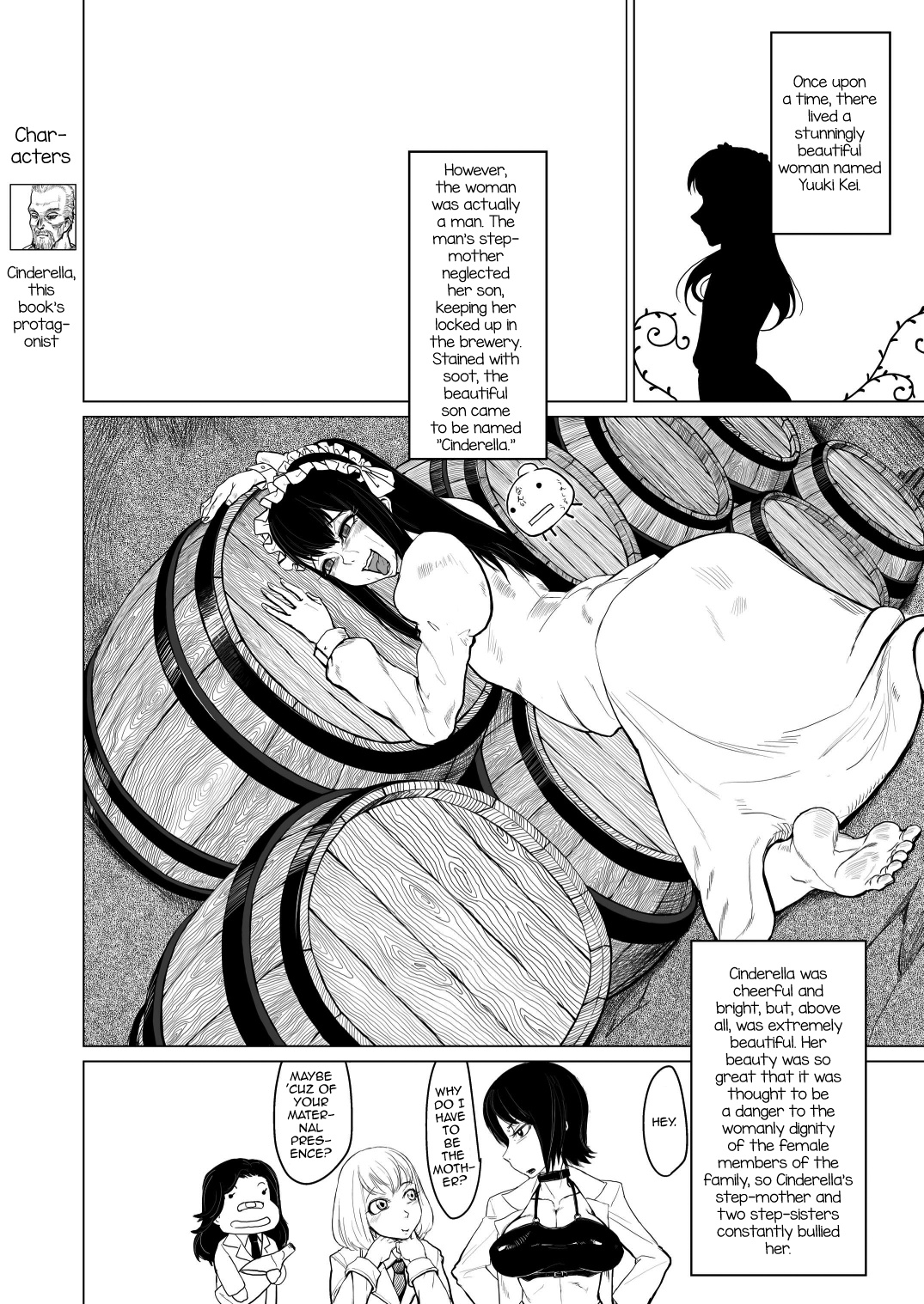 Kitto Kawaii Otoko no Ko Dakara - Douwa hen - page 2 full