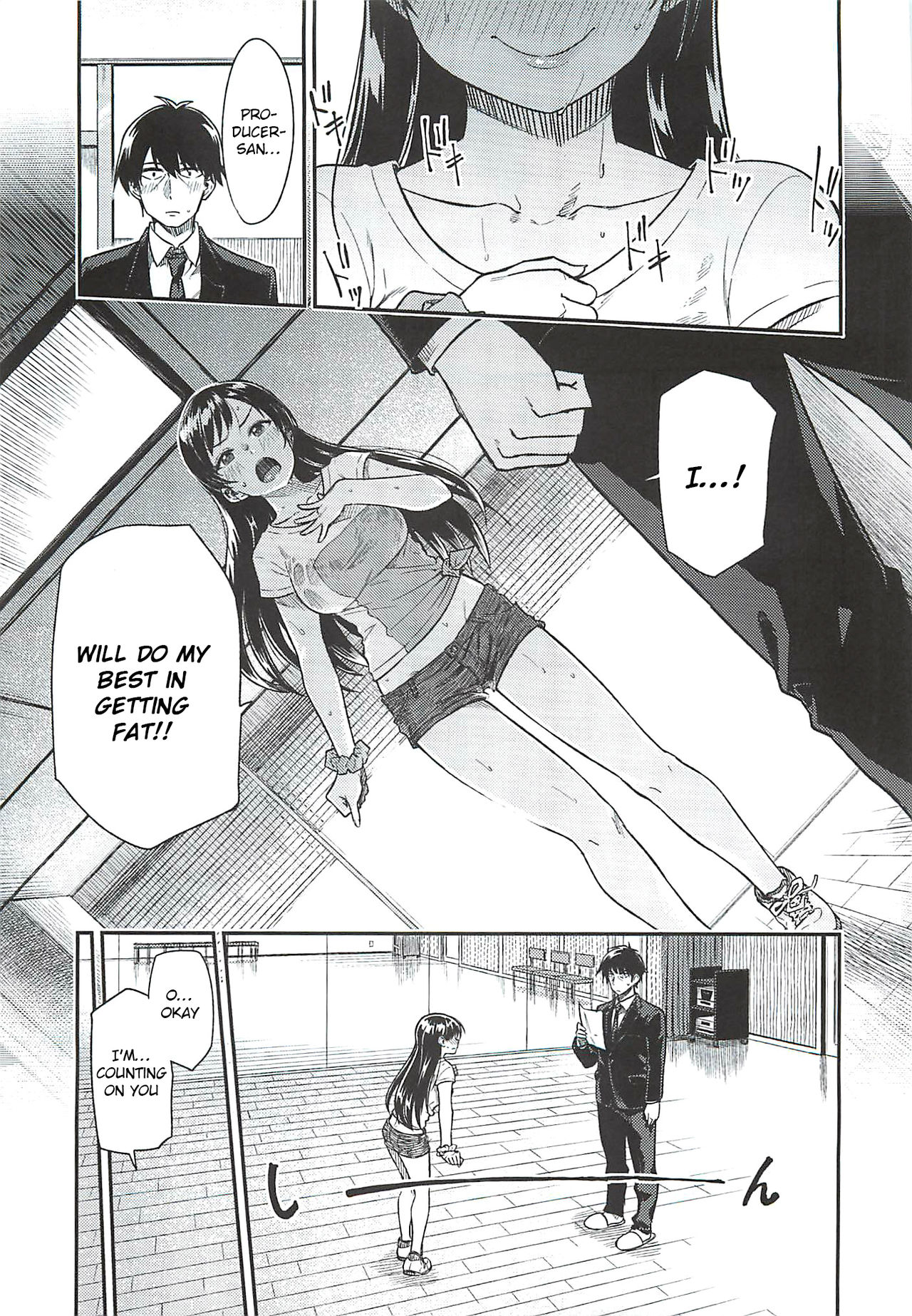 Nitta-san Taijuu o Fuyasite Kudasai. | Please put on more weight, Nitta-san page 6 full