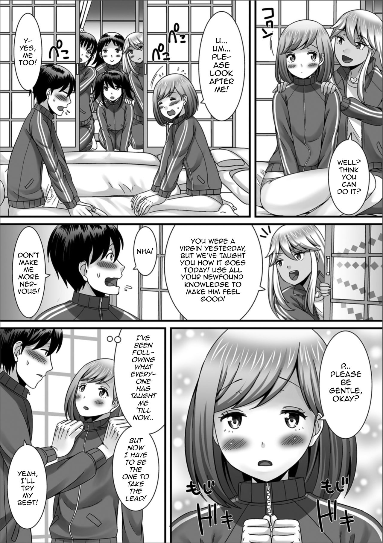 Otokonoko to Iku! Shuugaku Ryokou ~Kouhen~ page 11 full