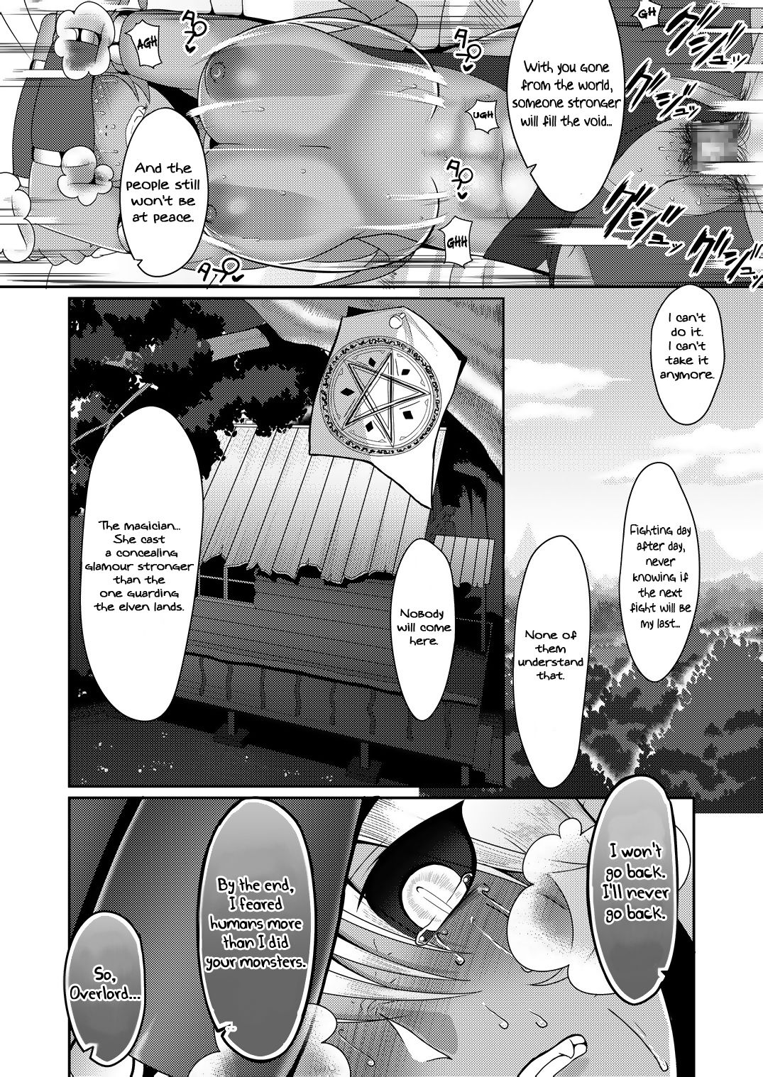 Reizoku Maou | Enslaved Overlord page 11 full