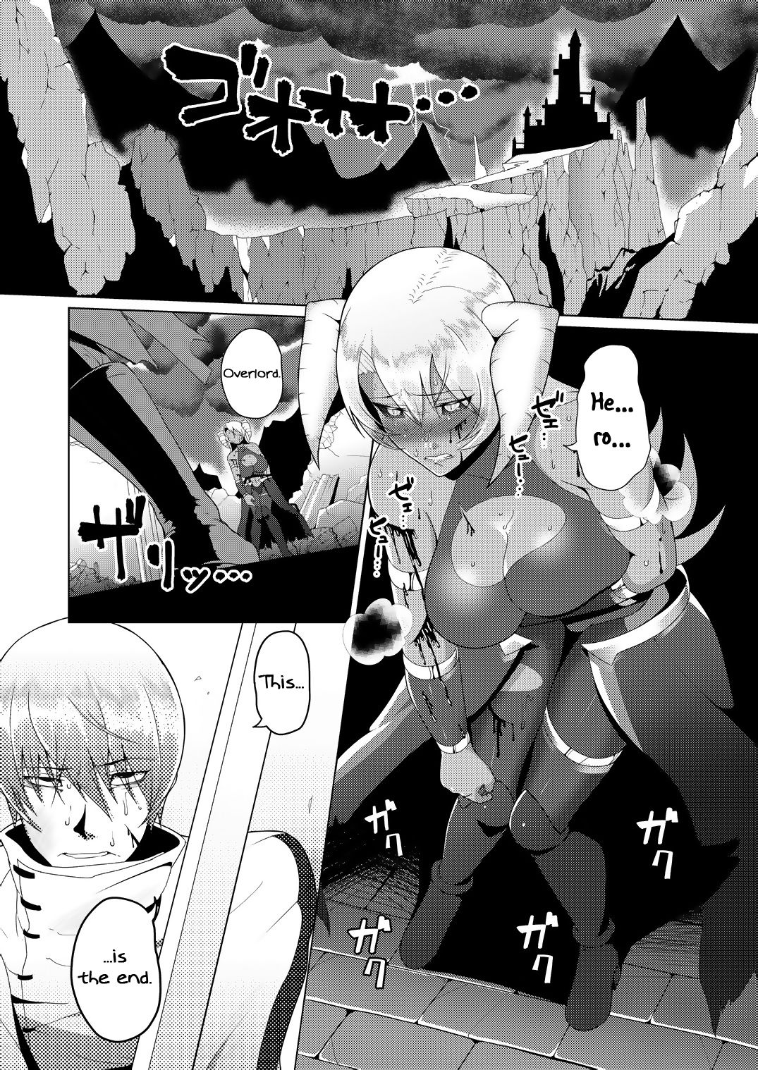 Reizoku Maou | Enslaved Overlord page 2 full