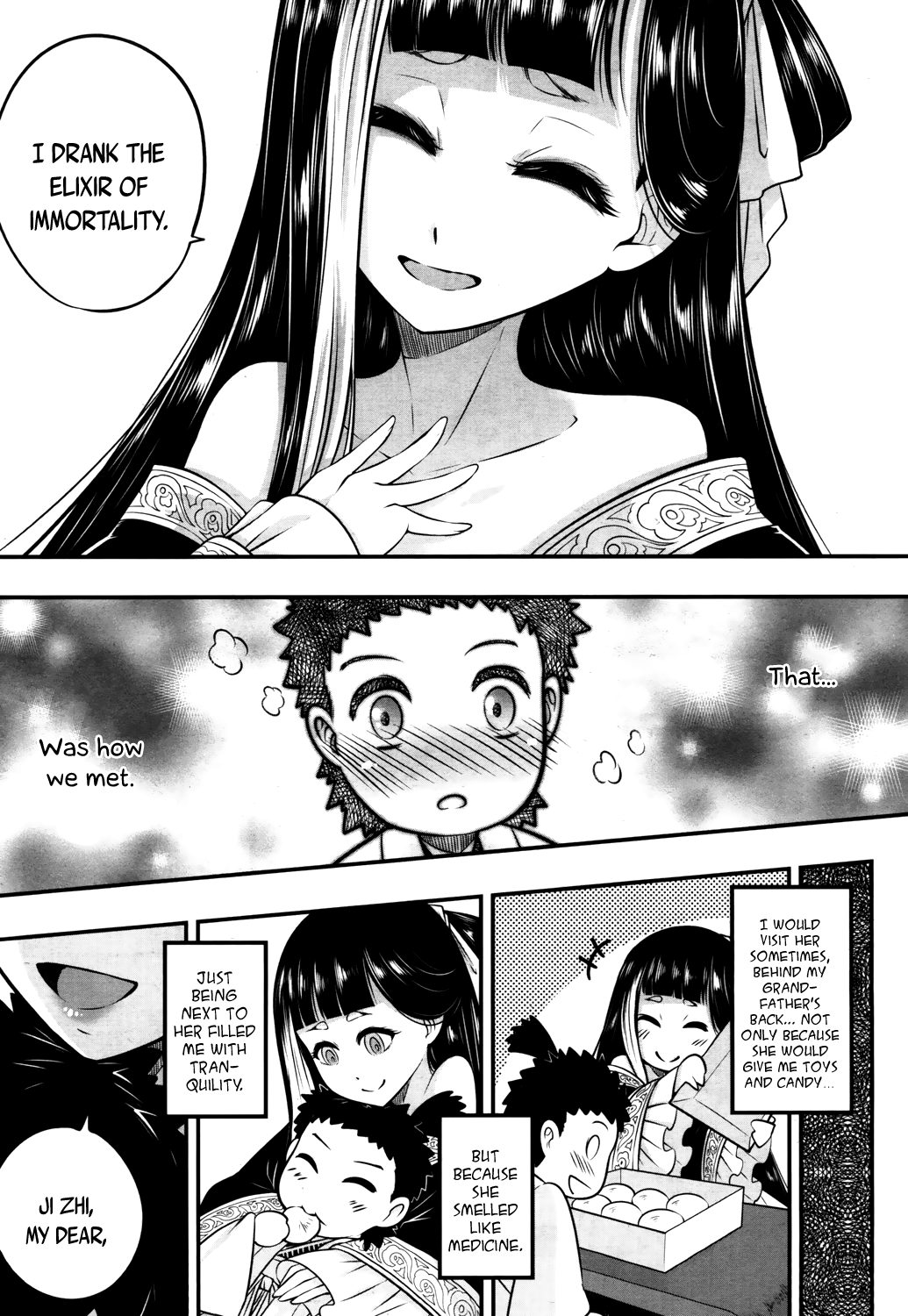Eisei no Kaori | Everlasting Fragrance page 5 full