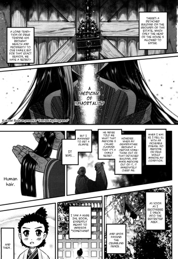 [Heiqing Langjun] Eisei no Kaori | Everlasting Fragrance (Towako San) [English] {CapableScoutMan & bigk40k} [Digital] cover