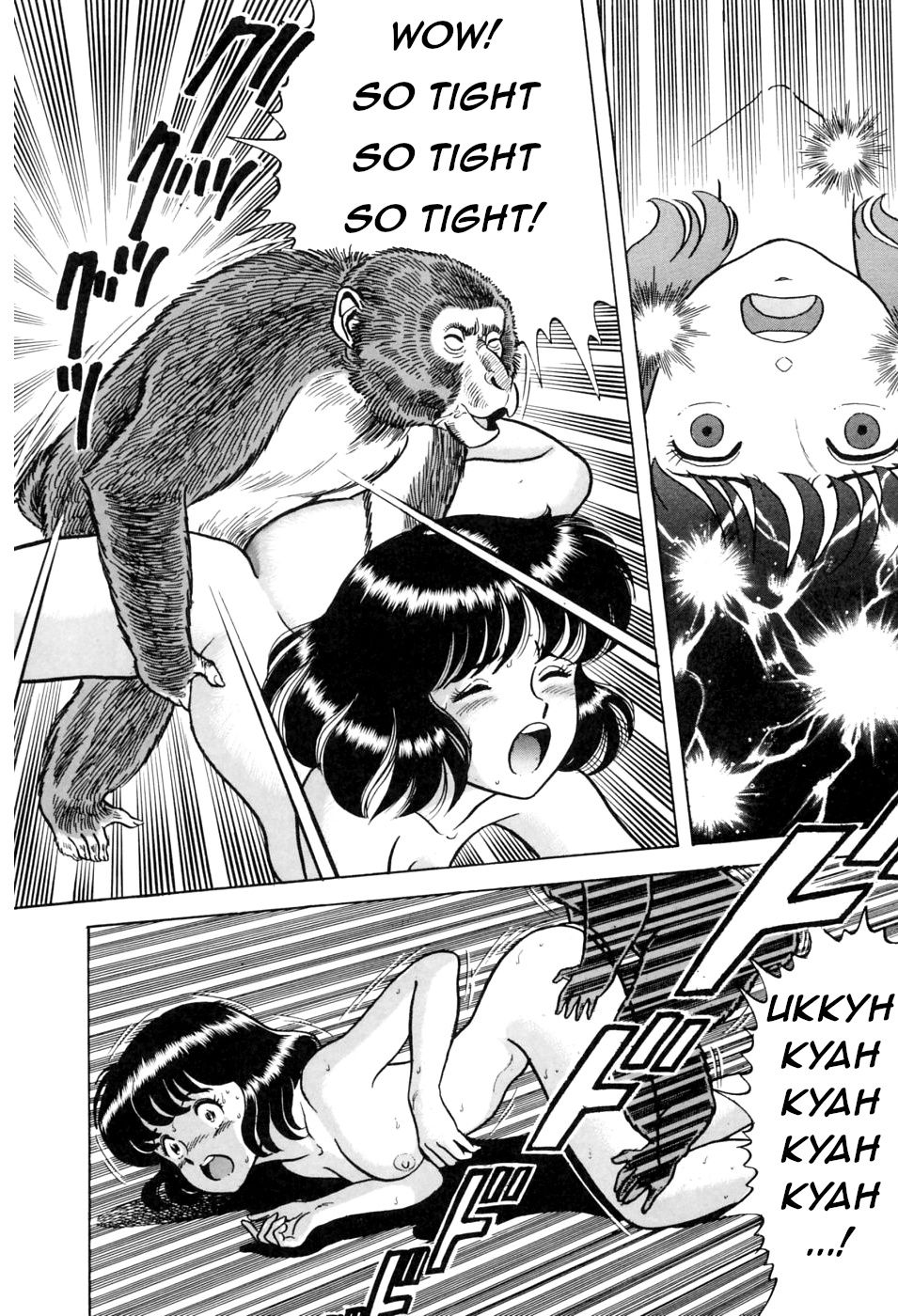 Saru Kani Kassen | Monkey & Crab Battle page 12 full
