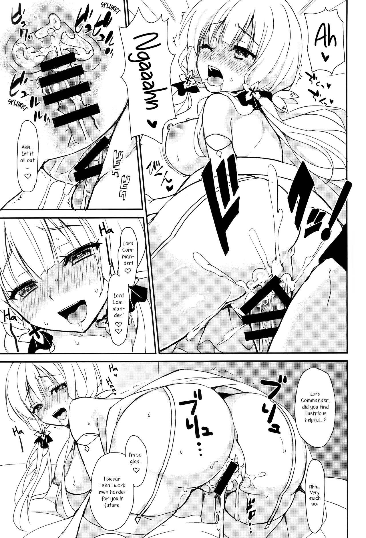 Junai Illustrious - Pure Love Illustrious page 12 full