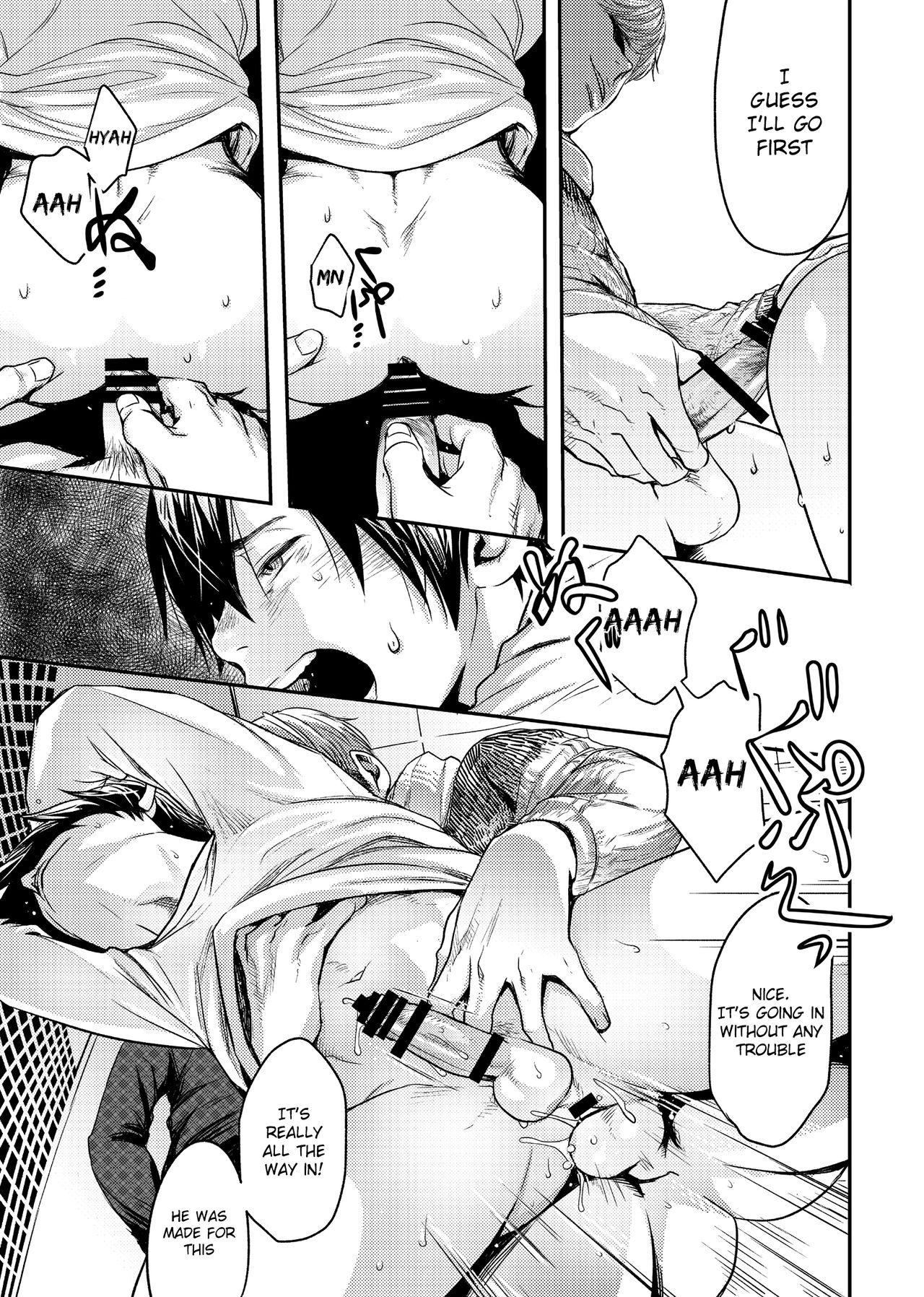 Me o Tojite Yume o Miru 3 page 12 full