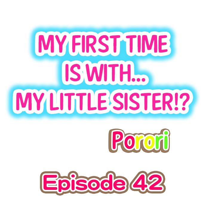 My First Time is with.... My Little Sister?! page 11 full