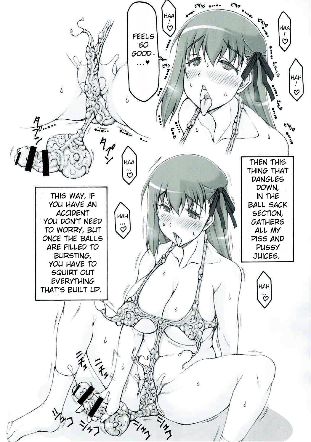 Japunika Inchuuchou | Japunika Lewd Bug Report page 11 full