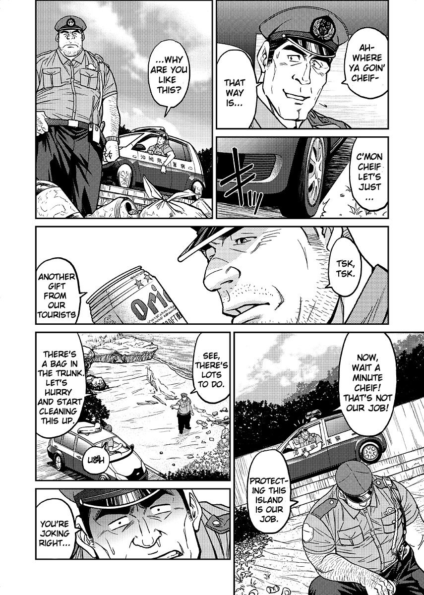 Okinawa Slave Island 01 page 11 full