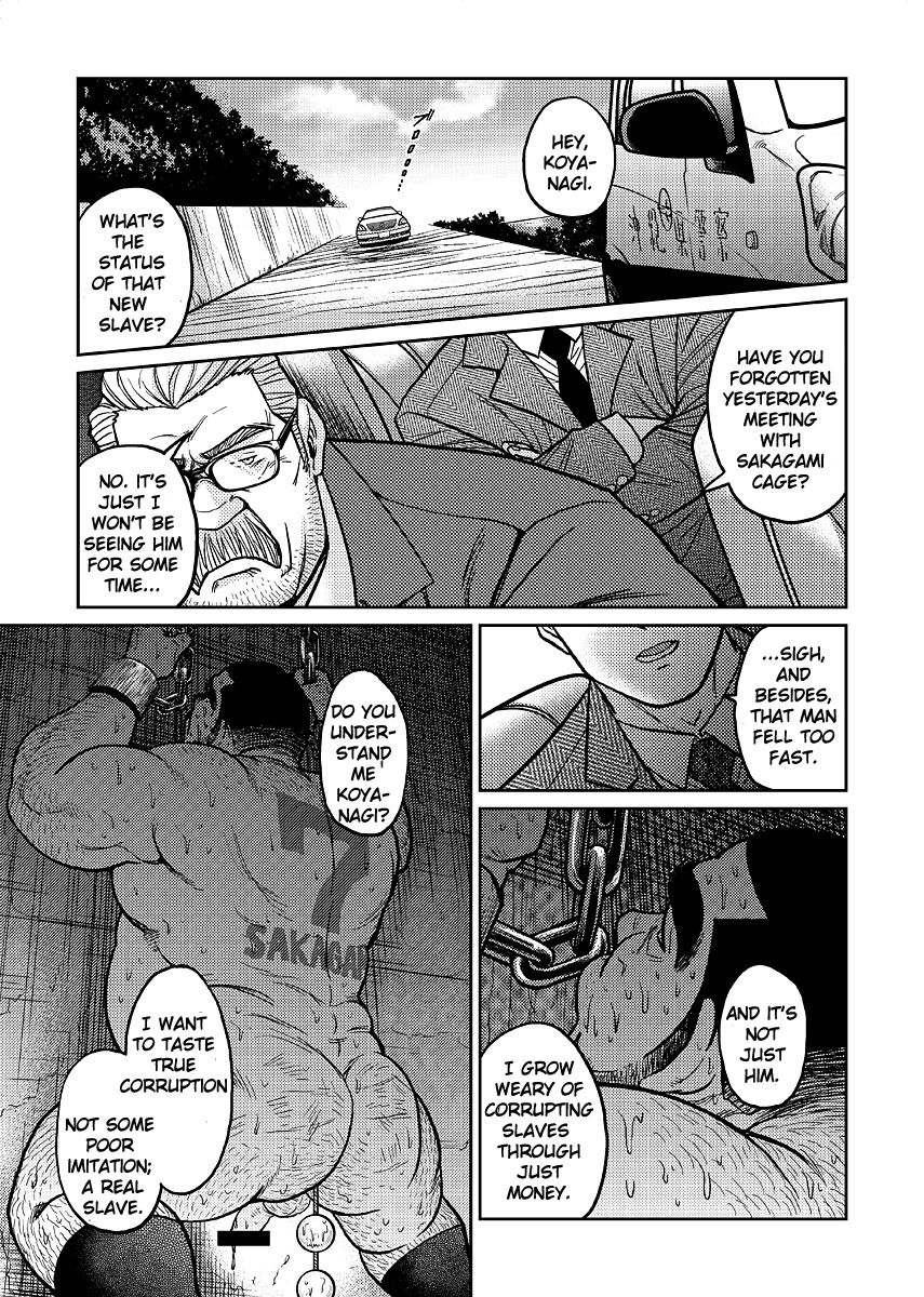 Okinawa Slave Island 01 page 12 full