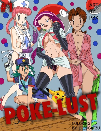 Poke-Lust #1 cover